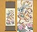 Sunmir (TM) Silk scroll painting Chinese Dragon Phoenix flamboyant