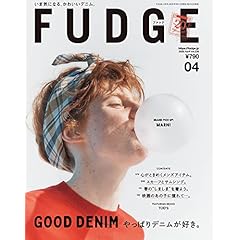 トラッド系 女性 雑誌 ファッション雑誌ガイド