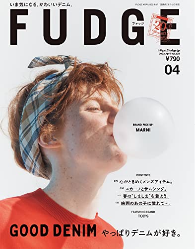 Fudge ファッジ 雑誌 ファッション雑誌ガイド