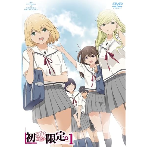 その他 Hatsukoi Limited Complete Collection [DVD] [Import] tf8su2k Amazon.com: Hatsukoi Limited Complete Collection : Aki Toyosaki