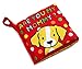 Jellycat Soft Books, Are You My Mommy