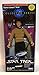 Star Trek Command Edition Captain James T Kirk 9 Inch Figure