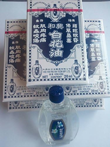 Famous for over 40 years!!! 5xWhite Flower Embrocation Analgesic Balm (Hoe Hin Pak Fah Yeow) 20 ml / 0.67 Ounces (Thailand Edition)