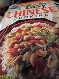 ALL NEW! PILLSBURY A PHOTO OF EVERY RECIPE JAN 1996 #179 CLASSIC COOKBOOKS EASY CHINESE COOKING by 