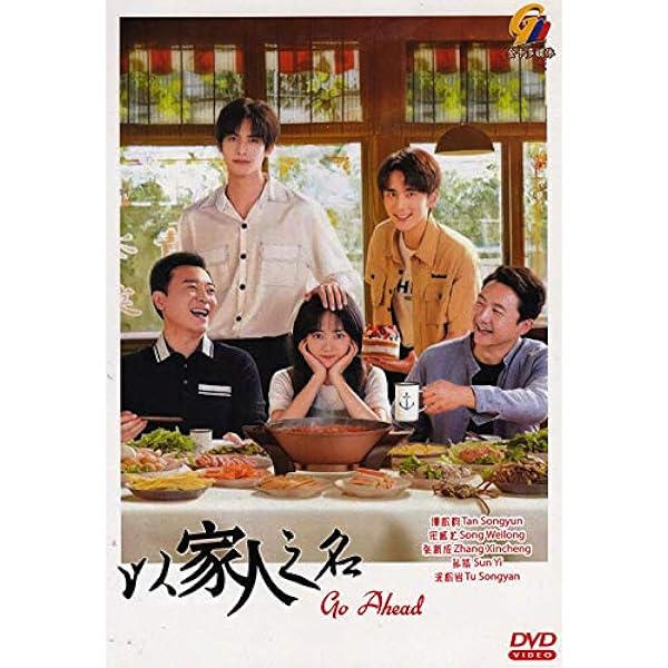 Amazon.com: 河村隆一×我流 ～第三章 世界遺産アンコール遺跡群