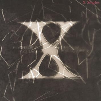 X Japan X Singles Amazon Com Music
