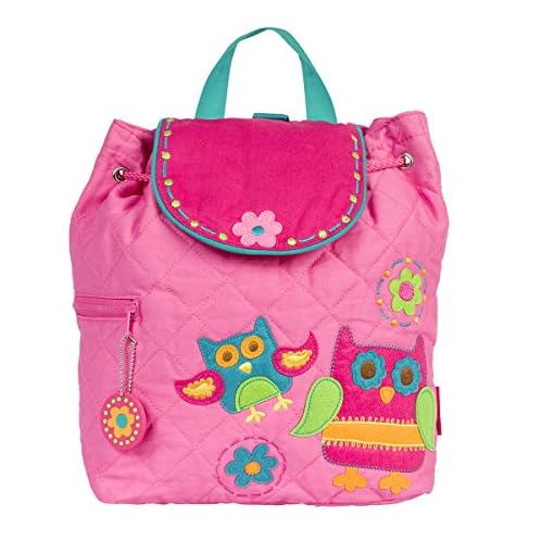 Stephen Joseph Amazon Exclusive Quilted Backpack, Owl
