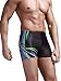 MinYong Men's Compression Square Leg Swimsuit