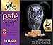 SHEBA PREMIUM PATE in Natural Juices Variety Pack-12 ct. (Beef, Chicken, Salmon) Wet Food for Cats