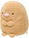 San-X Sumikko Gurashi Plush 6