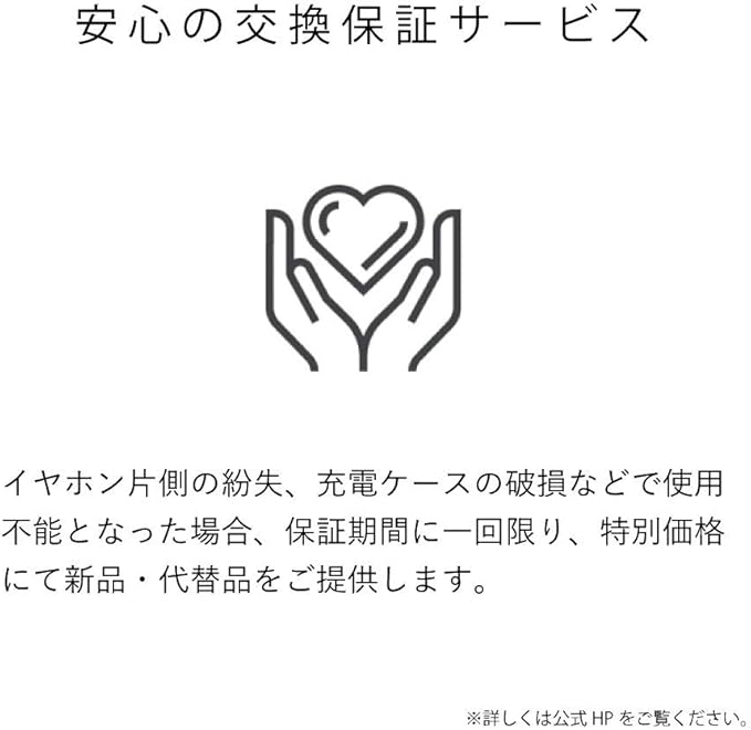 【可愛い】AVIOT TE-D01i トゥルーワイヤレスイヤホン Bluetoothイヤホン 完全ワイヤレス (Snow White) 運動にも最適！