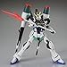 Bandai HGCE 1/144 Blast Impulse Gundam Plastic Model (Hobby Online Shop Limited) (Japan Import)