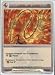 TC Digital Games WHEPCRACK Chaotic Premium Edition Season 1 Super Rare Gold Foil Card & Unused Code (Random Stats)