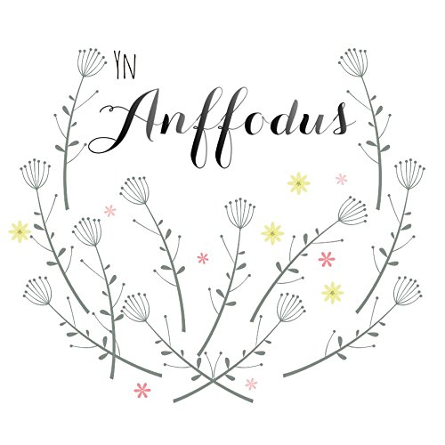 Claire Giles Greeting Cards, Welsh Wedding Card, Flowers design, With Regret Wedding Attendance Greeting Card