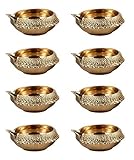 Hashcart Handmade (Set of 10) Indian Puja Brass Oil Lamp - Golden Diya Lamp Engraved Design Dia - 2.5 Inch