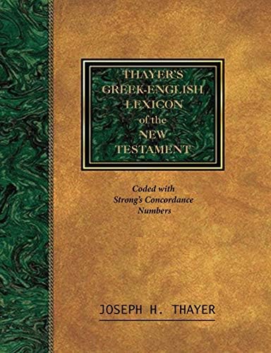 The Brown-Driver-Briggs Hebrew and English Lexicon - Coded with
