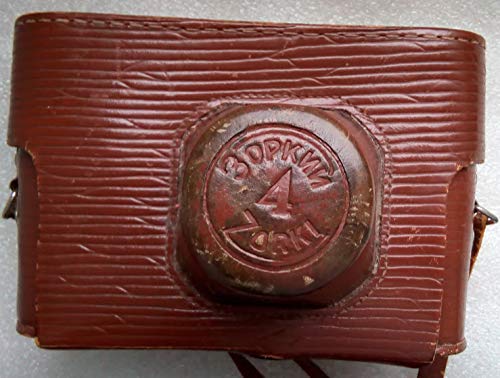 1 Soviet+Russian+rangefinder+Industar+6439133