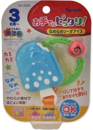 Amazon お手てにピッタリ なめなめソーダアイス No 3329 がらがら ラトル おもちゃ