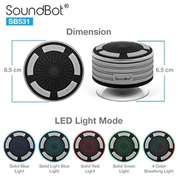 soundbot sb531