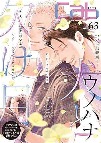 ダウンロード Cab Vol 63 マーブルコミックス Pdf Epub Mobi Ebook Onlinebooksjapan Live