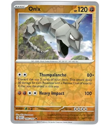 Onix - 56/102 - Common - Unlimited Edition