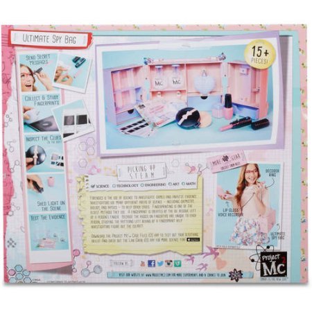 project mc2 ultimate spa studio