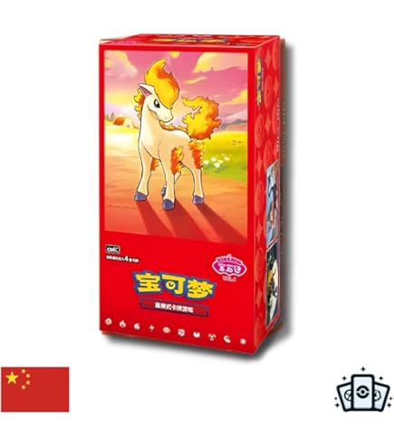 chinese 151 surprise slim booster box Pokemon 151 Surprise Slim Booster Box Simplified Chinese main image 1