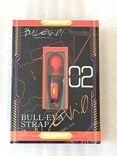 Amazon ハンディーミニマッサージストラップ ハンドマッサージ ストラップマッサージ機 レッド ハンディマッサージャー 通販