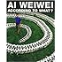 アイ・ウェイウェイ「AI WEIWEI―ACCORDING TO WHAT?」
