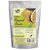 Fenugreek Powder - 100% Pure & Natural methi powder, Multi-Purpose Use, Food Spices, herbal supplements