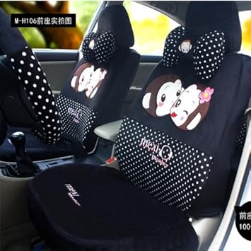 monkey car seat covers