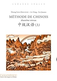 Méthode de chinois