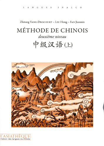 Méthode de chinois
