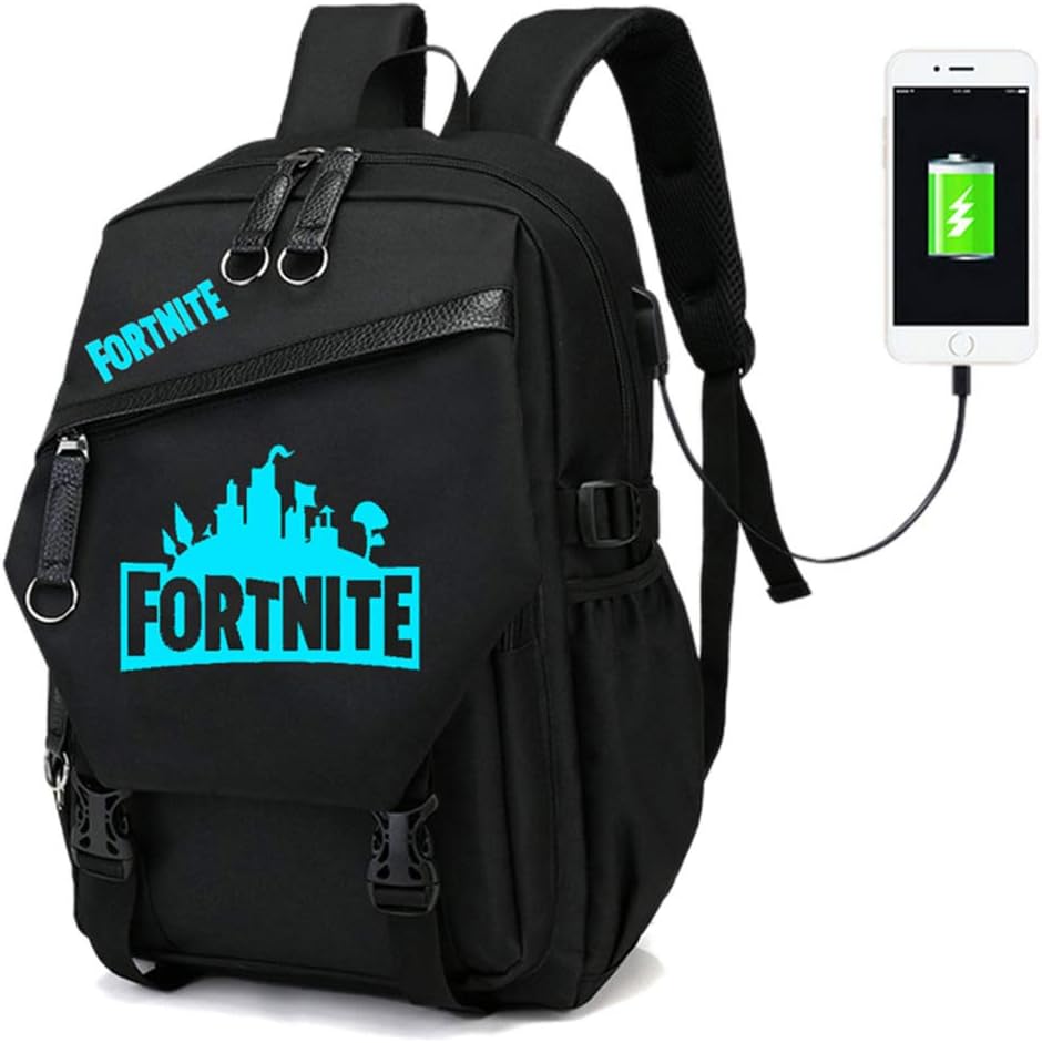 fortnite backpack usb