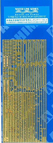 1/700 Water Line Detail Up Parts US Navy aircraft carrier WASP (WASP) dedicated etching Parts Set