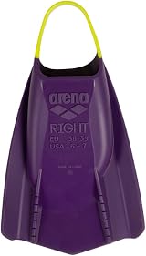 Arena Powerfin Pro II Training Fins Unisex Silicone Short Blade Plum Arctic view 3