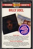 Billy Joel Album: «Piano Man & Streetlife Serenade» (Front side)