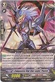 Cardfight!! Vanguard TCG - Companion Star Star-vader, Photon (TD17/005EN) - Trial Deck 17: Will of the Locked Dragon