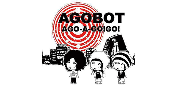 Hakobako Player By Agobot On Amazon Music Amazon Com