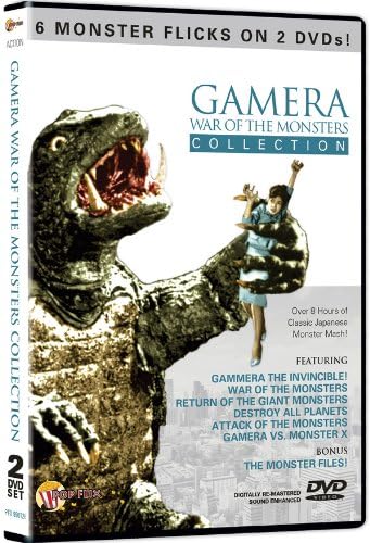 Amazon.com: Gamera Vs. Zigra/Gamera: The Super Monster : Fujiyama
