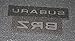 SUBARU BRZ BLACK TRUNK EMBLEMS - 2013+ BRZ (Matte Black)