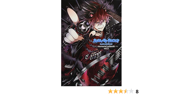 Show By Rock Memorial Artbook Vol 2 Japanese Edition Sanrio Hifumi Shobo Amazon Com Books