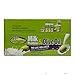 Milk Protein & Olive Oil No-Lye Hair Relaxer Regular Strength Kit - Conditions, Strengthens, Smooths, and Relaxes Thin to Medium Hair Gently with Olive Oil - Sofn’Free GroHealthy - Single