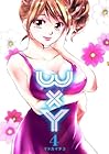 WxY 第4巻