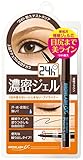 BCL Brow Lash Ex Slim Gel Pencil Dense, Brown