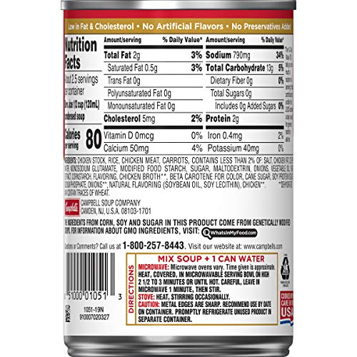 Campbell's Chicken with Rice Soup - Image 2