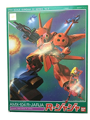 R-Jarja 1/144 by Bandai