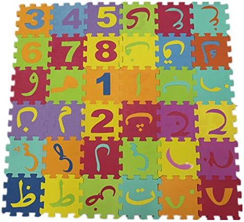 LFOEwpp7 Kids Puzzle Mats, 90cm Russian Arabic Alphabet Kids Carpet Foam EVA Shaggy Puzzle Crawling Mat, Children Fun Learning at Daycare Preschool Kindergarten Arabic Letters