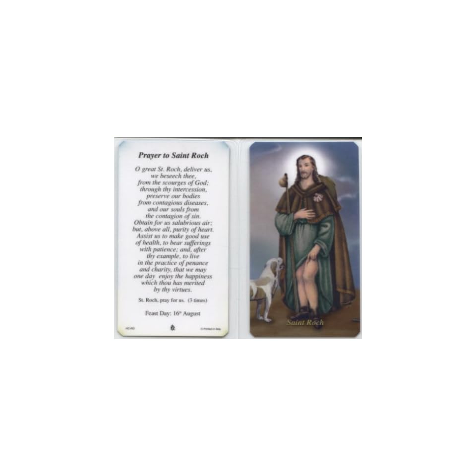 Prayer to Saint Roch Laminated Holy Card (Religious Art LHC RO) on
