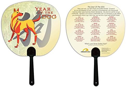 Asian Oriental Chinese Zodiac Paddle Hand Fan: (3 pk.) Year of the Dog: Birth years 1934, 46, 58, 70, 82, 94, 06, 2018